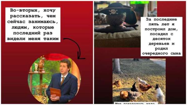 «Появилось кое-что еще»: Михаил Ширвиндт объяснил, почему бросил карьеру телеведущего