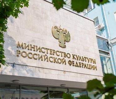 Фильмы с пропагандой чайлдфри не будут получать прокатные удостоверения