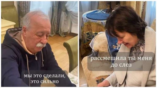 «Это мощно!»: Якубович оценил новое достижение 27-летней дочери