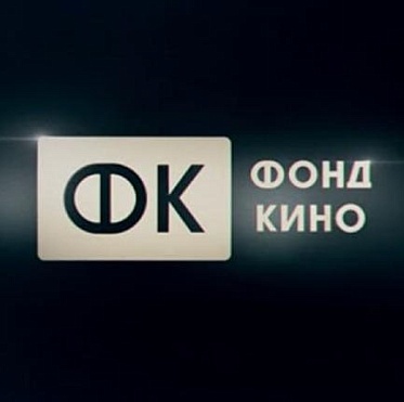 Фонд кино продлил прием заявок на модификацию оборудования кинозалов в 2025 году
